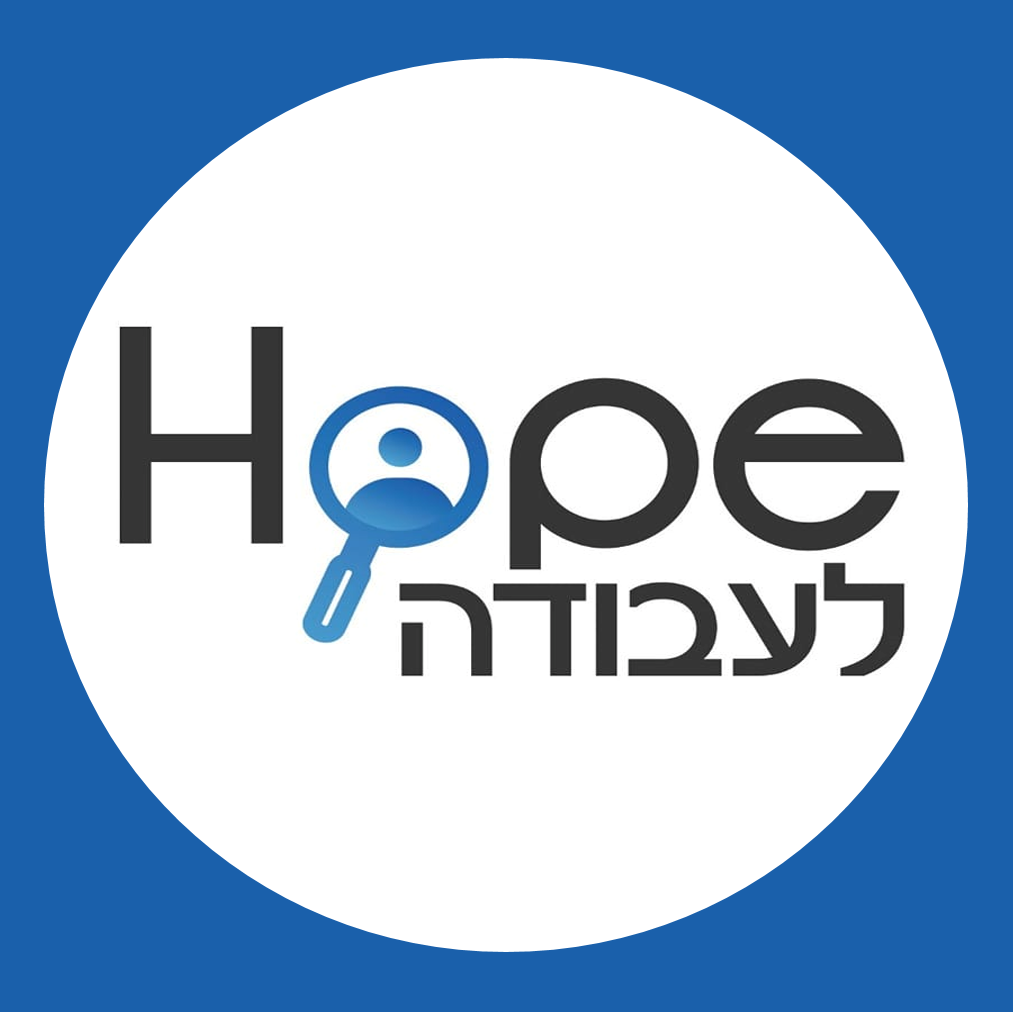 שיווק דיגיטלי לחברת כח אדם - Hope