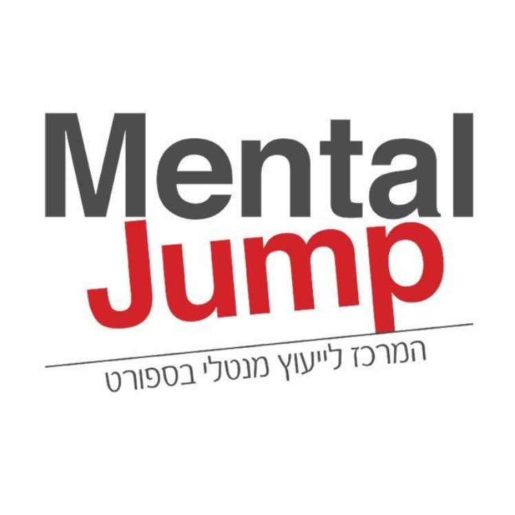 שיווק דיגיטלי לחברת ייעוץ מנטלי בספורט - Mental Jump